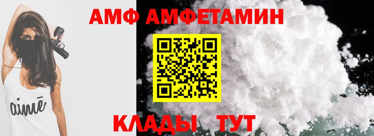 Бошки Шишки  Мефедрон кристаллы  ГАШ  Альфа ПВП СК кристаллы  Конопля  Сегежа  Вход с VPN  ГАШ  КОКАИН  Магазины продажи наркотиков 