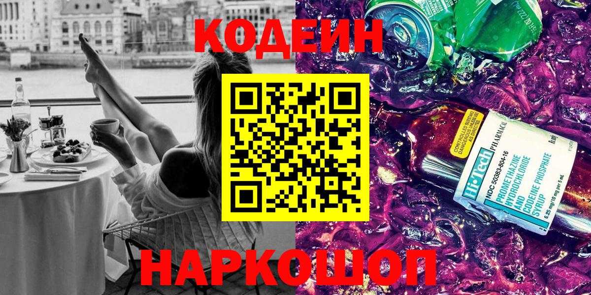 Конопля Сегежа