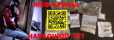 спиды Первоуральск