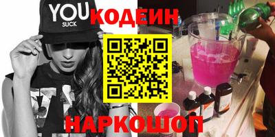спиды Первоуральск