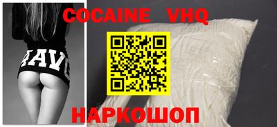трава Пенза