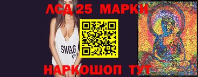 спиды Первоуральск