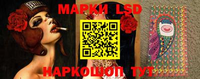 спиды Первоуральск