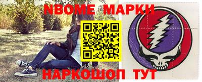 спиды Первоуральск