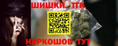 трава Пенза