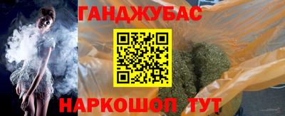 трава Пенза