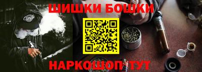 трава Пенза