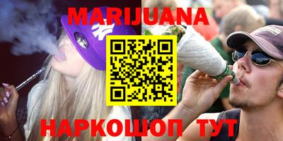 спиды Первоуральск