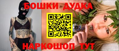 трава Пенза