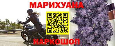 спиды Первоуральск