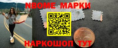 трава Пенза