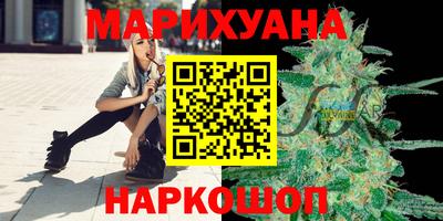 спиды Первоуральск