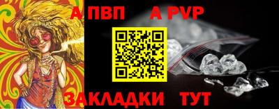 спиды Первоуральск