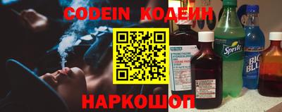 спиды Первоуральск