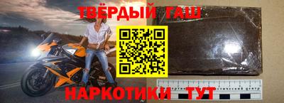 спиды Первоуральск