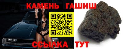 наркотики Партизанск