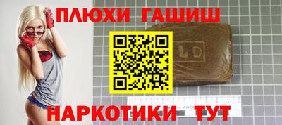 спиды Первоуральск