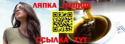 спиды Первоуральск