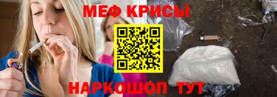 трава Пенза