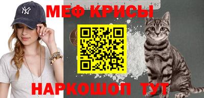 наркотики Партизанск