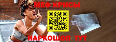 трава Пенза